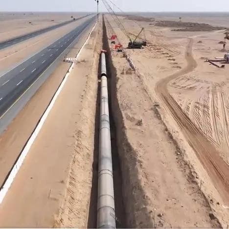 مشاريع المياه والمرافق والبنية التحتية الذكية